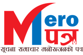 Meropatra - Software Project by Gaurav Uchil (gaurav87565)
